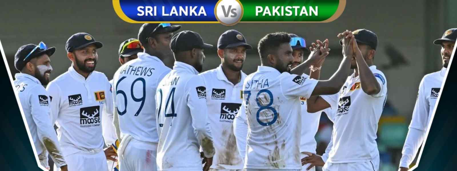 ශ්‍රී ලංකා - පකිස්ථාන දෙවැනි ටෙස්ට් තරගය